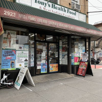 Photo 1 of Tony's Health Food