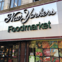 Photo 1 of New Yorkers Foodmarket