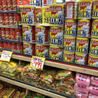 Photo 2 of K-Town Supermarket