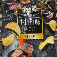 Photo 2 of H Mart