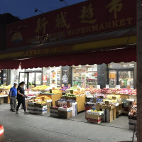 Photo 2 of Great Green Supermarket