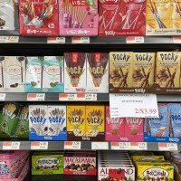 Photo 2 of Food Express Supermarket