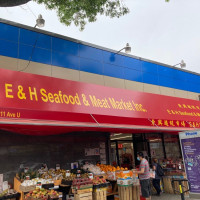 Photo 2 of E & H Seafood & Meat Market