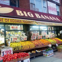 Photo 3 of Big Banana II