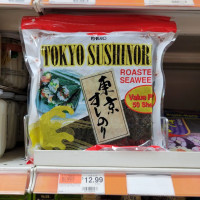 Photo 3 of Chinatown Supermarket Of Manhattan
